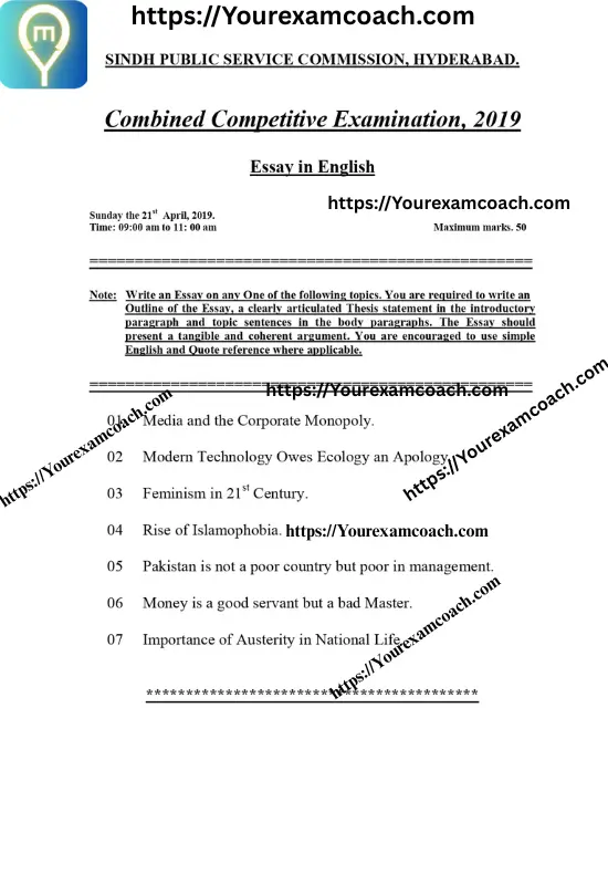 English Essay 2019 SPSC CCE 1 English Essay 2019 SPSC CCE
