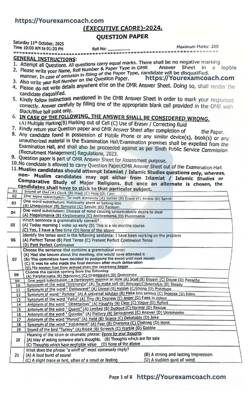 CCE Screening Test 2024 1