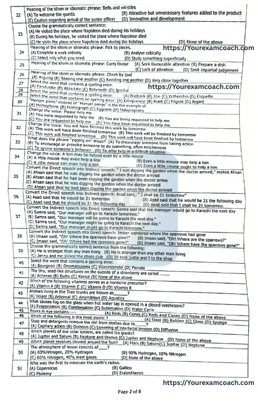 CCE Screening Test 2024 2