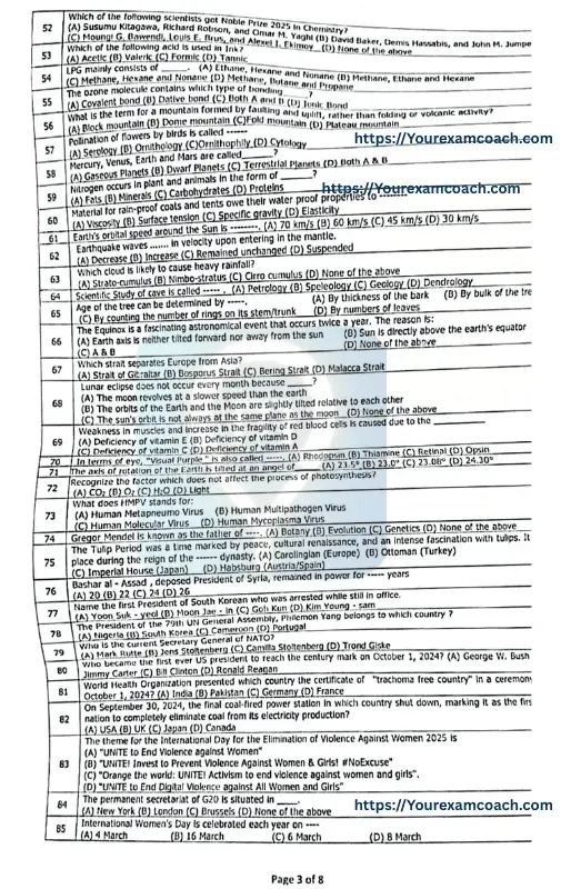 CCE Screening Test 2024 3