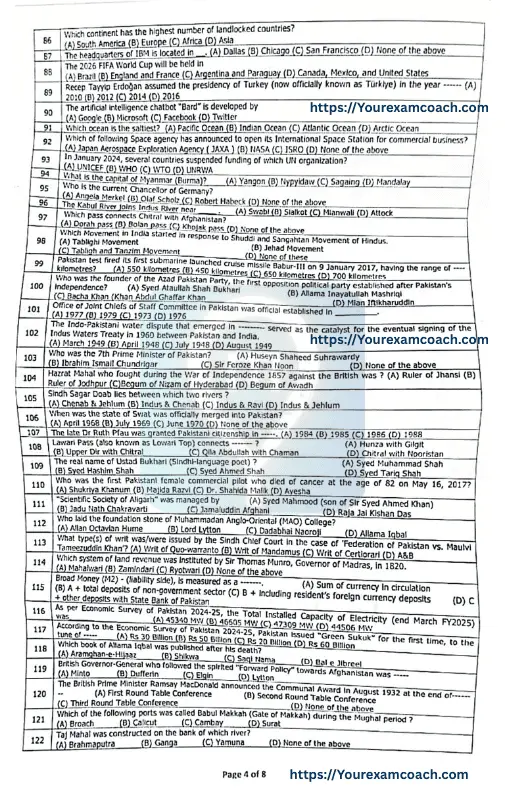 CCE Screening Test 2024-4