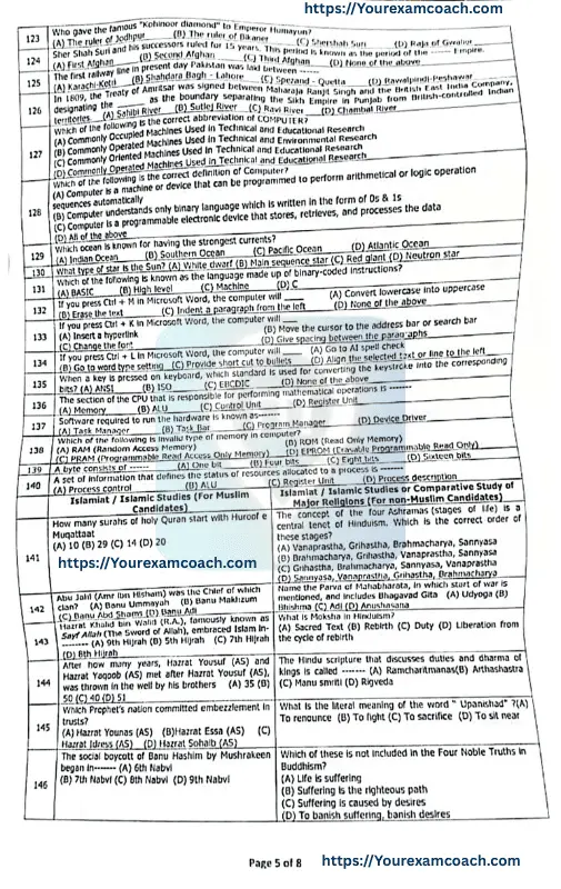 CCE Screening Test 2024 5