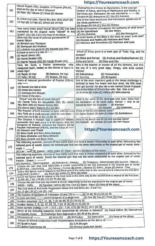 CCE Screening Test 2024 7