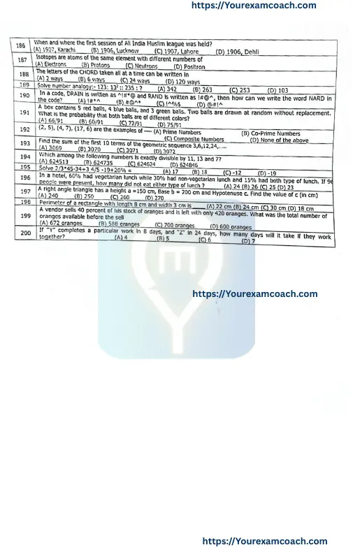 CCE Screening Test 2024 8