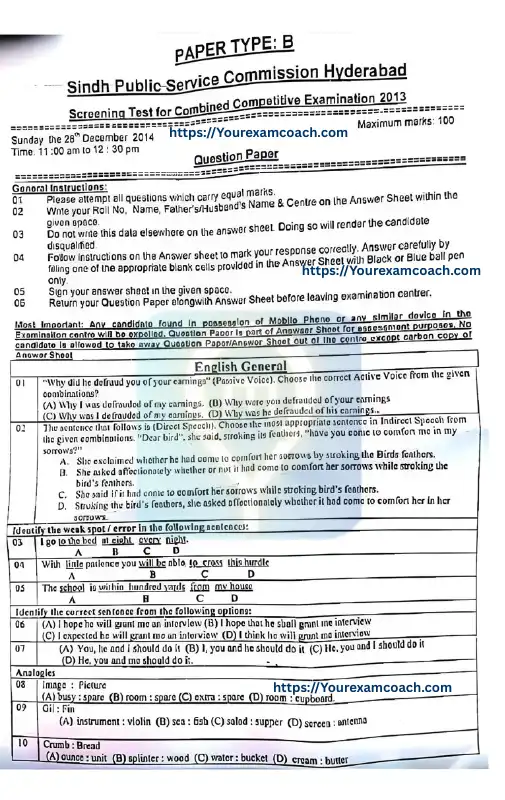 CCE Screening Test 2013 1 CCE Screening Test 2013 SPSC 1