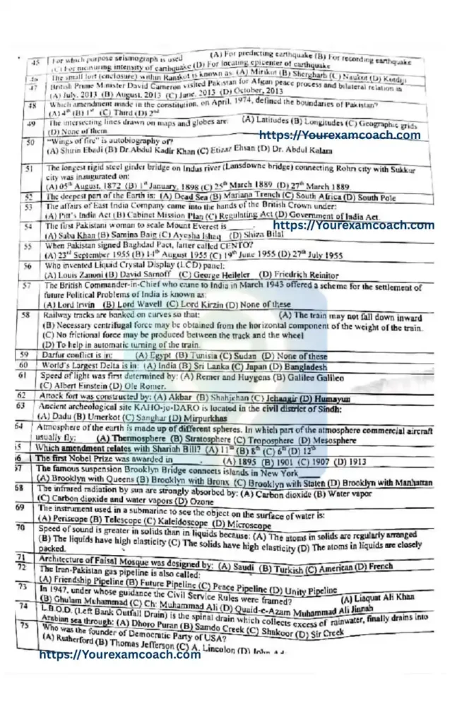 CCE Screening Test 2013 3 CCE Screening Test 2013 SPSC 3