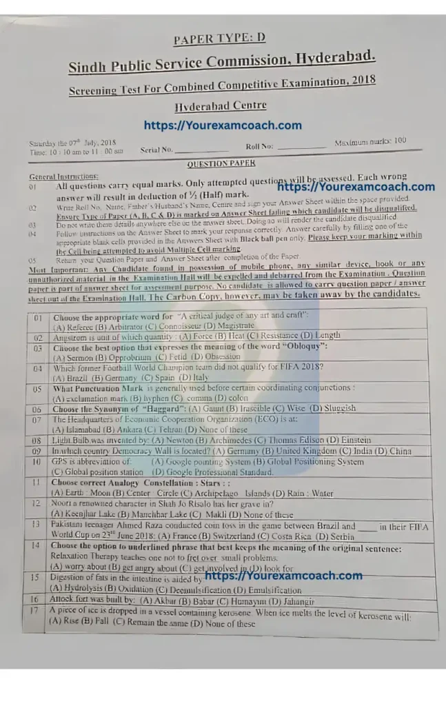 CCE Screening Test 2018 1 CCE Screening Test 2018 1