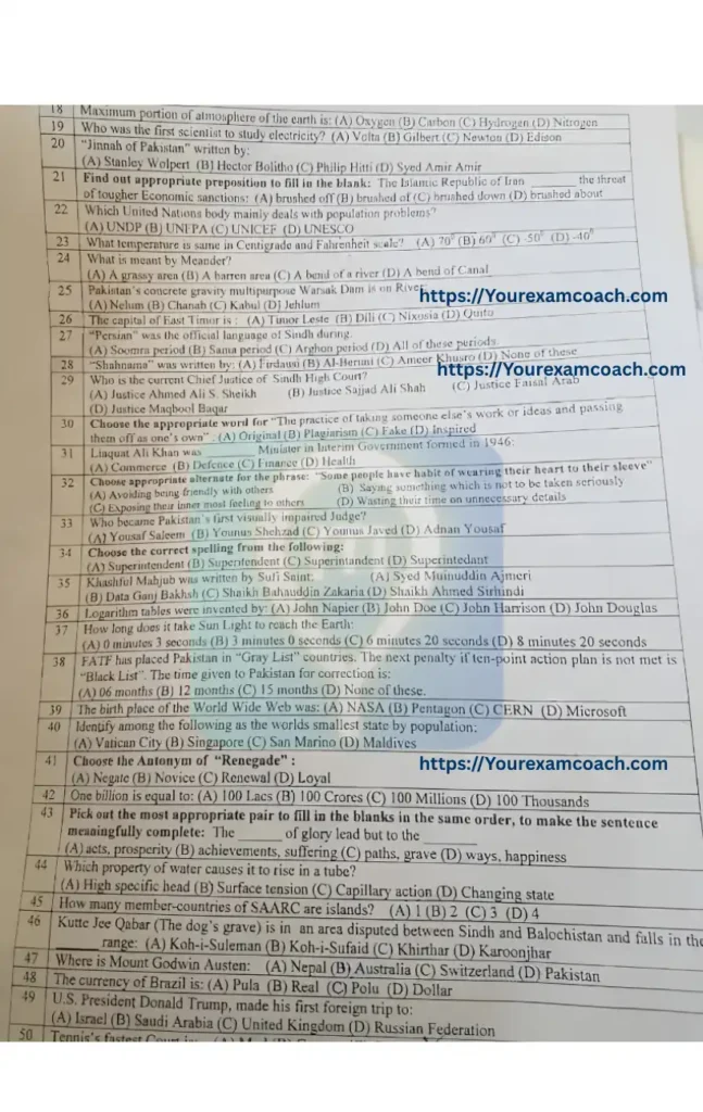 CCE Screening Test 2018 2 CCE Screening Test 2018 2